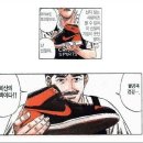 브레드색
