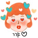 영세탁소 이미지