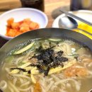 미남칼국수 | [부산 동래]동래 미남역 칼국수 맛집: 동네 사람들은 다 아는 로컬 맛집 미남칼국수 추천