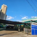 인제셀프세차장 이미지