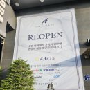 수원-0101 | 서수원호텔 구운동 가성비호텔 아마레 호텔 후기