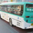 오남2리 이미지