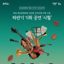 시월기획 이미지