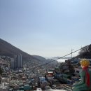 감정초등학교 | 부산 감천문화마을 주차 / 지도 / 포토존 총정리 (+사진 명소 추천)(첫째날)