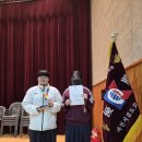 금촌검도관 이미지