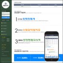 디비파트너스