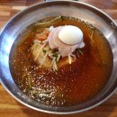 부산밀면 티스토리