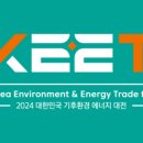 (주)에스디테크 이미지