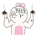 인형뽑기 놀이터 이미지