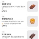 아디에르 - 영등포구 은행로 54 | 아디에르