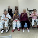 다사요양병원 이미지