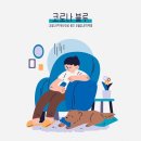 선호케어 이미지