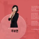 아워홈현대캐피탈 이미지