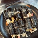 묵호꼬다리김밥