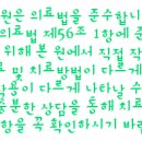 상봉로 이미지