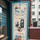 도구로9길 33 이미지