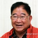 이정면 연합뉴스