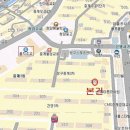 조흥한의원 이미지