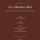 MAN 사우나 이미지