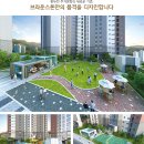 키즈포레어린이집 - 남구 | 키즈포레어린이집