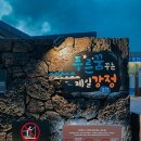 포토바이백 이미지