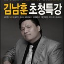 경성대학교 누리생활관 이미지