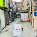 홍제동 이미지