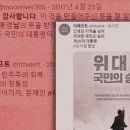 더레프트 이미지