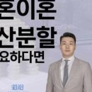 법률사무소심원 이미지