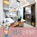 통진초교 이미지