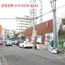 백두산불한증막사우나 이미지