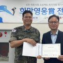 희망상사 - 수원시 장안구 정조로 932 | 희망상사