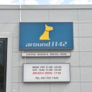 어라운드펫스쿨 이미지