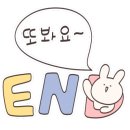 커피멍냥광교역점 이미지