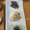 고사리쉼터식당 | [전남/담양] 담양맛집 담양애꽃 솔직 후기｜정갈한 한상 차림 한정식