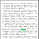 마창유통 이미지