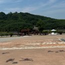 행궁안내소 이미지