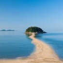 무인도 이미지