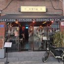 하대동338 이미지