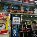 중앙시장 주차장_CCTV상단_#1 이미지