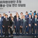 바른통상 이미지