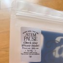 아템파우제 A 이미지