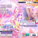 싱싱카센타 이미지