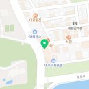 이디야커피 여수선소점 이미지