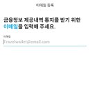 자유트래블 이미지