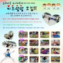 승리마루 백양 태권도장 이미지
