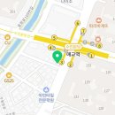 sky 번역행정사사무소 이미지