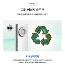 디오솔루션 이미지