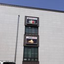 퍼펙트불한증막사우나 이미지