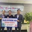 국민건강보험공단 해운대지사 이미지